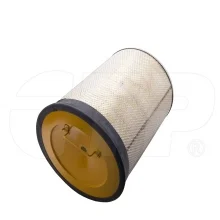 Hava Filtresi Elemanı (Komple)